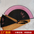 Red Hanfu Silk Face Fan Chinese Ancient Style Japanese Bamboo Folding Fan Hand Painted Plum Blossom Spun Silk Fan Retro Dance Fan.