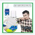 Bad Smell Remover for Shoes and Socks. 