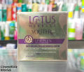 Lotus Herbals YouthRx Day Cream 50gm (India). 
