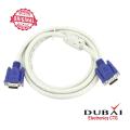 VGA Cable 1.5m high quality VGA for computer monitors is not only any noise, originally used on digital high-definition TV, plasma TV, LCD TV, rear projection TV, projector, DVD. 