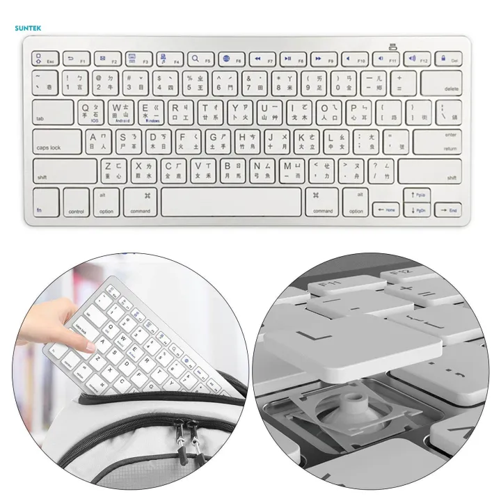 Ultra%20Thin%20Bluetooth%20Keyboard%2078%20Keys%20Wireless%20Keyboard%20for%20IOS%20/%20Android%20/%20Windows%20285x%20120x18mm%20-%20Image%205