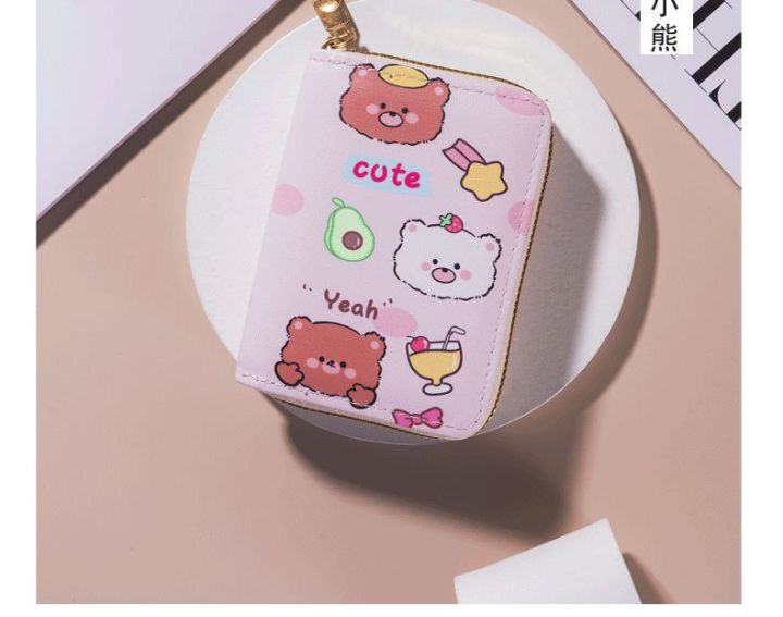 Cute%20Pink%20Bear%20Organ%20Card%20Bag%20PU%20Leather%20Wallet%20Cartoon%20Business%20Card%20Case%20Credit%20Card%20Holder%20Mini%20Coin%20Purse%20Zipper%20Clutch%20Bag%20N.W-6%20-%20Image%205