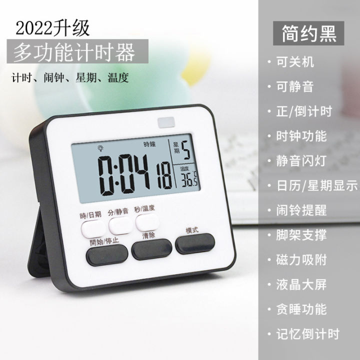 Flagship%20upgraded%20flash%20timer%20Timer%20for%20student%20exams%20Flashing%20light%20to%20mute%20temperature%20date%20alarm%20clock%20-%20Image%207