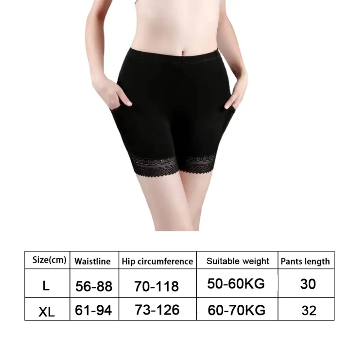 2022%20Underwear%20Shorts%20Women%20Soft%20Cotton%20Lace%20Seamless%20Safety%20Short%20Pants%20Summer%20Under%20Skirt%20Shorts%20With%20Pockets%20Short%20Tights%20-%20Image%206