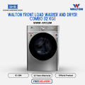 WALTON Front Load Washer and Dryer Combo (12 kg) WWM-AFC12M with Free Delivery.