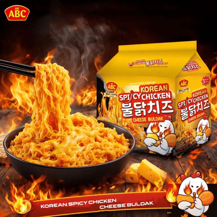Korean Spicy Chicken Cheese buldak 400gm 5 pieces pack noodles