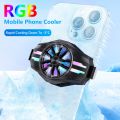 Universal Mobile Phone Cooling Fan Radiator RGB Semiconductor Game Phone Cooler Portable Cool Heat Sink for iPhone Samsung.