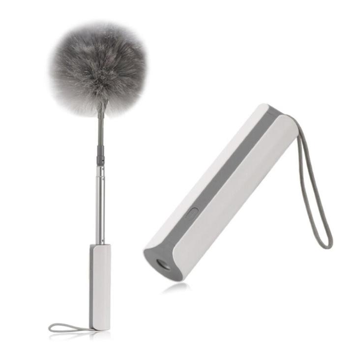 Electric Feather Duster, 360-Degree Electrostatic Duster, Feather Blanket, Household Dust Collector-White Gray