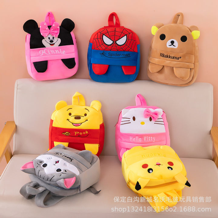 3-6 Large Children's Schoolbag for Boys and Girls Plush School Bag Korean Style Backpack Lightweight Snack Pack