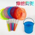 Toys Balls Stainless steel telescopic fishing nets, fishing nets, children's nets, full sets of insect nets, beach toys, buckets, water toys. 