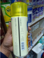 DAILY FRESH AIR FRESHENER Lemon-300ml (thailand). 