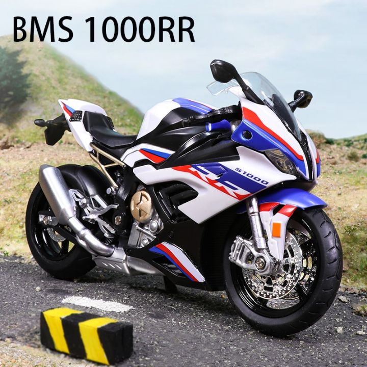 Motorcycle%20Model%201:12%20Bms%201000Rr%20Dikast%20Aloo%20Motorbike%20Vehicles%20Collectable%20Hobby%20-%20Collect%20A%20Unique%20Hobby%20With%20Our%20Motorcycle%20Model%20-%20Image%204