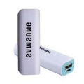 Power Bank - 2800mAh - White.