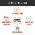 Security Uniform Suit Male Clothes on Duty Work Spring, Autumn and Winter Clothing11New Uniform Unisex Thickened Wholesale Security. 
