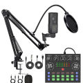 240 condenser microphone sound card set English sound card V8S live broadcast equipment F998 full set of mobile phone computer recording. 