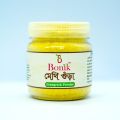 Fenugreek Powder Methi Gura 200 Gm. 