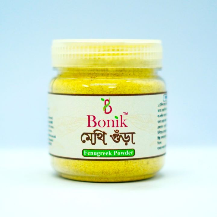 Fenugreek Powder Methi Gura 200 Gm