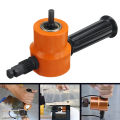 Tool parts Gold Double Headed Sheet Metal Nibbler Saw Cutter Metal Cutting Tool Drill Attachment. 