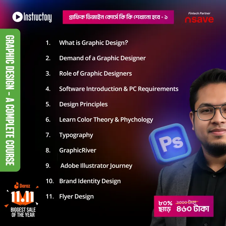 Graphic%20Design%20-%20A%20Complete%20Course%20-%20Image%202