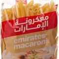 Emirates Macaroni Penne pasta 400gm. 
