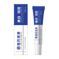Sinopharm Health Whitening and Spot Removal Cream, Gentle Skin-friendly, Freckles, Melasma, Age Spots, Brightening and Whitening Cream for Skin Tone. 