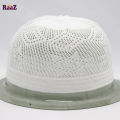 Full White Turkey Cotton Prayer Tupi-1pc. 