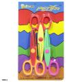 Kids Craft Safety Scissors with Decorative Edge – Zigzag Pattern Blade | Child Safe Paper Cutting Scissors for Art & DIY. 
