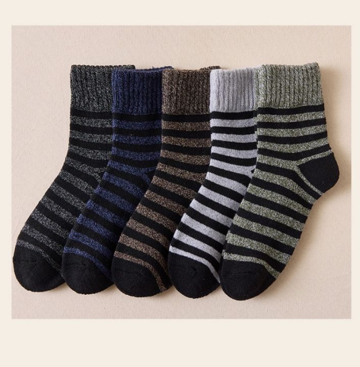 5pair%20Winter%20Thick%20Socks%20Men%20Super%20Thicker%20Solid%20Sock%20Striped%20Merino%20Wool%20Rabbit%20Socks%20Against%20Cold%20Snow%20Russia%20Winter%20Warm%20Sock%20-%20Image%203