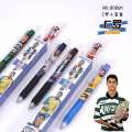Cristiano Ronaldo, Football Star, Cartoon Animation, Single Blind Box Gel Pen, ST Head, 0.5mm Student Writing Black Pen.