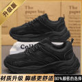 Pure Black Men's Shoes Autumn 2024 New Work Labor Protection Shoes Anti-slip Wear-Resistant Men's Running Sports Dad Shoes Thick Sole. 