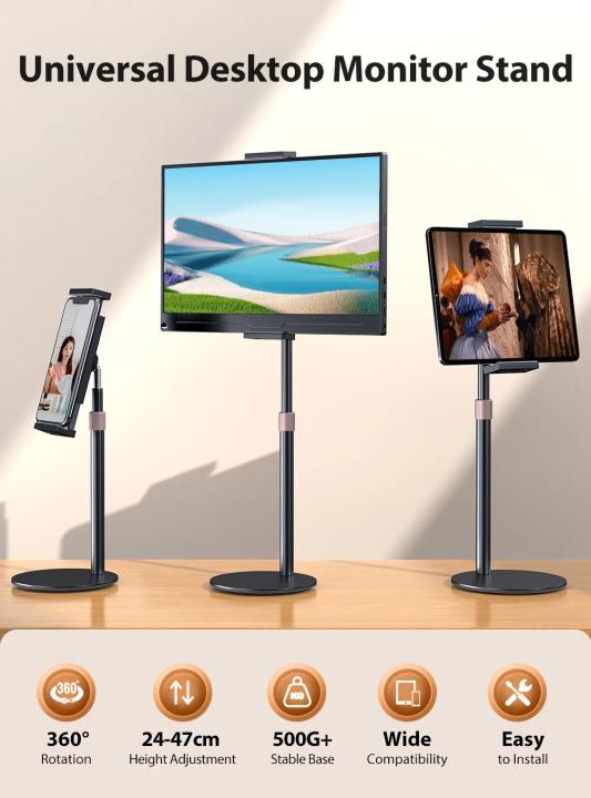 Rotating%20Portable%20Monitor%20Stand%20Height%20Adjustable%20Vesa%20Monitor%20Tablet%20Free%20Standing%20Low%20Profile%20Desk%20Mount%20Up%20To%2017.3%20-%20Image%202
