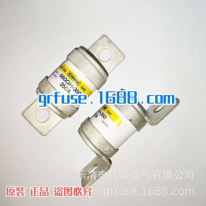 Sunrise%20Management%20660GH-16ULTC%20Inverter%20Fuses%20Electric%20Vehicle%20Insurance%20-%20Image%205