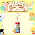 [ New ] Sylvanian families   Acrylic Double-Sided Keychain Pendant   Cute Dog  in Wind   Cartoon   Pendant   Peripheral. 