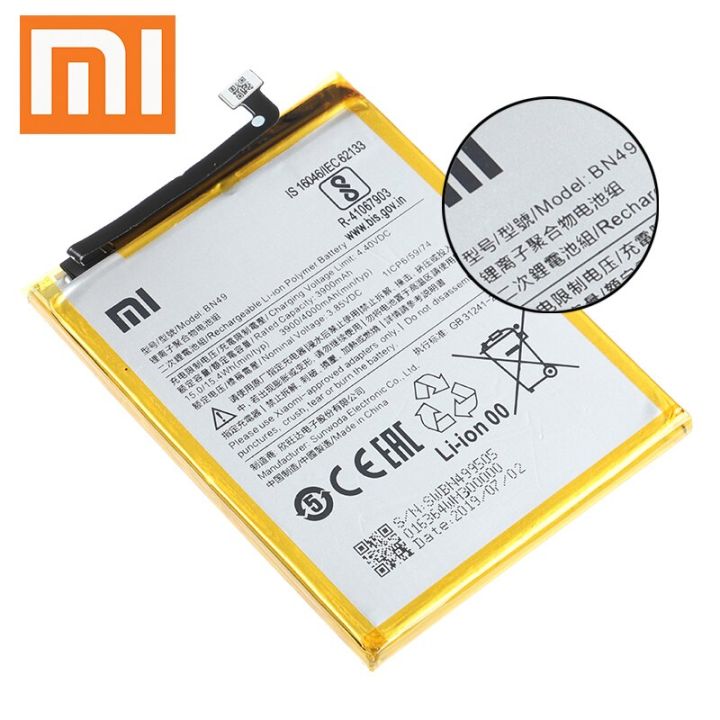 Mobile%20Battery%20BN-49%20For%20Redmi%207A%20Replacement%20Batteries%20(Lithium-ion%20Polymer%20Battery)%20-%20Image%205