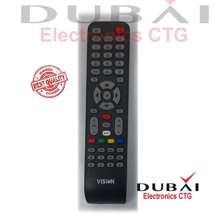 Vision LCD TV compatible Remote Control High Quality. LCD TV Master Remote Control Works for All Vision TV,