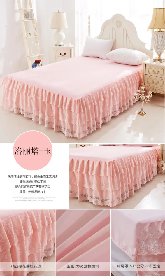 Spring and summer korean version lace bed skirt single piece