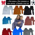 Beautiful 1 Pcs Long Sleeve baby dress for newborn to 18 months Sweater Shirt Winter collection Autumn Winter baby Fashion Hoodie Baby Full Sleeve Winter Dress With Pant. 