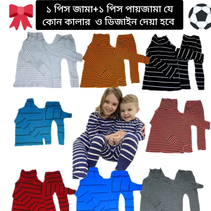 Beautiful%201%20Pcs%20Long%20Sleeve%20baby%20dress%20for%20newborn%20to%2018%20months%20Sweater%20Shirt%20Winter%20collection%20Autumn%20Winter%20baby%20Fashion%20Hoodie%20Baby%20Full%20Sleeve%20Winter%20Dress%20With%20Pant%20-%20Image%202