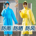 26N long full-body windbreaker raincoat raincoat men's and women's rainwear rainproof transparent thickened portable disposable children adults. 