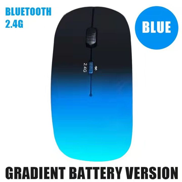 Raton%20Bluetooth%20Rechargeable%20Wireless%20Mouse%202.4Ghz%20USB%20Adapter%20Dual%20Mode%20For%20Laptop%20Computer%20Home%20Office%20Desktop%20Ergonomic%20Mice%20-%20Image%204