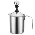 Manual Milk French Press Coffee Maker Stainless Steel Hand Pump Milk Foamer Handheld Milk Jug. 