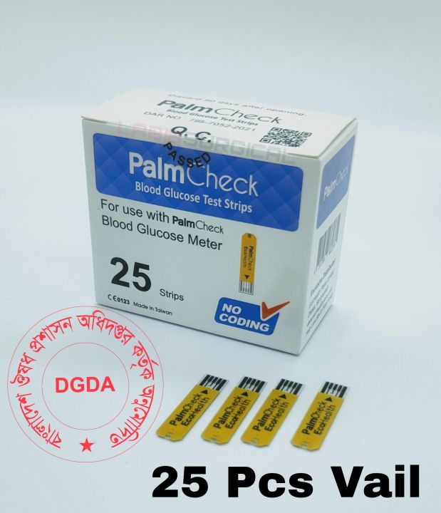 PalmCheck%20Blood%20Glucose%20Monitor%20Test%20Strips-%2025%20Test-Glucometer%20Test%20Strips-Glucose%20Machine%20Strips%20-%20Image%204