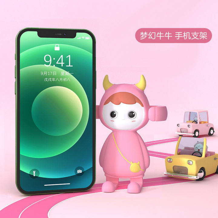 Iba%20Rabbit%20Creative%20Phone%20Holder%20Car%20Air%20Outlet%20Center%20Console%20360%20%C2%B0%20Rotating%20Anti%20slip%20Navigation%20Bracket%20-%20Image%207