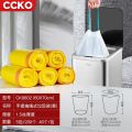Garbage Bag Household Portable Drawstring Household Thickened Drawstring Pull Pole Bag Affordable Kitchen Storage Large Kitchen. 
