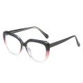 Cat Eye Color Block Leopard Frame Eyeglasses Retro Clear Lens Blue Light Blocking Glasse. 