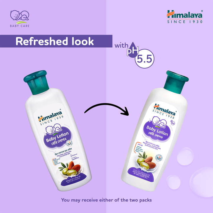Himalaya%20Baby%20Lotion%20100ml%20-%20Image%206