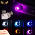 SuperRide Mini Decorative Light Easy-installation Mini Car USB Atmosphere Light. 