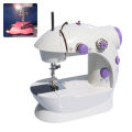 Electric Sewing Machine 4 In 1.