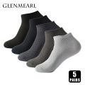 5 Pairs Men Short Socks Bamboo Fiber High Quality Crew Ankle Casual Business Breathable Soft Compression Low-Cut Socks for Male.