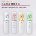 Popular New Handheld Fan Spray Water Replenishing Multi-function Portable 2In1 Mini Fan Humidifier USB Charging Fan Water Mist.